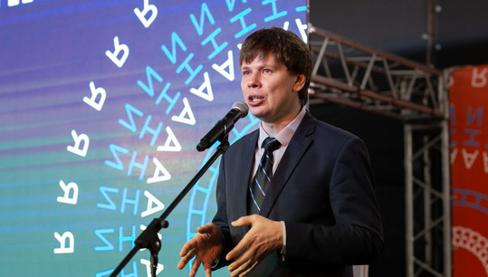 Андрей Созыкин назначен на должность проректора по развитию образовательной деятельности в 2020 году
