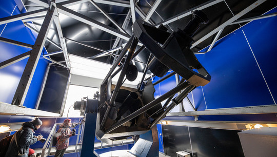 Сближение планет можно наблюдать в бинокль и телескоп