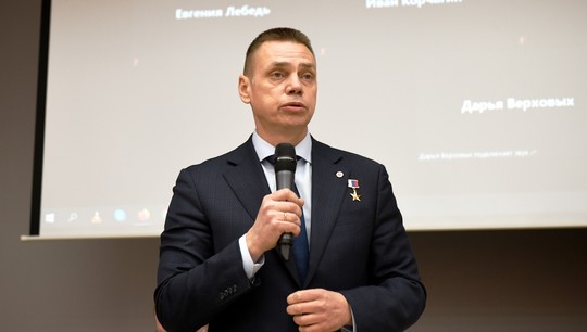 Сергей Воронин удостоен высокого звания Героя Российской Федерации с вручением медали «Золотая Звезда»