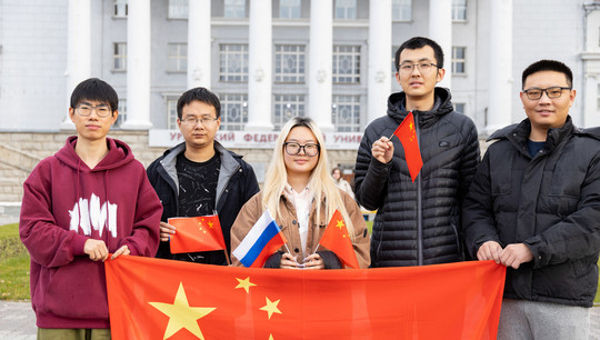 Russia and China continue active cooperation in the field of higher education
