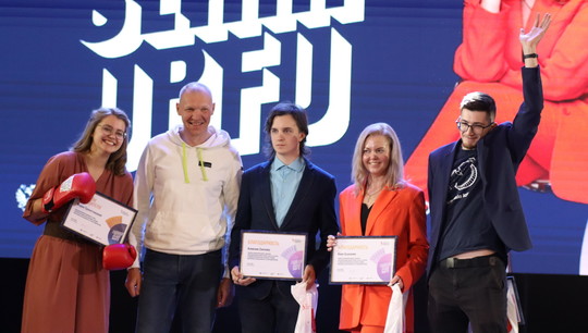 La ganadora fue Maria Gramatchikova (a la izquierda en la foto)