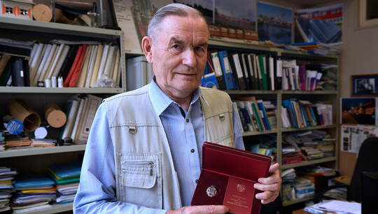 Александр Попов удостоен почетного звания Заслуженного изобретателя РФ