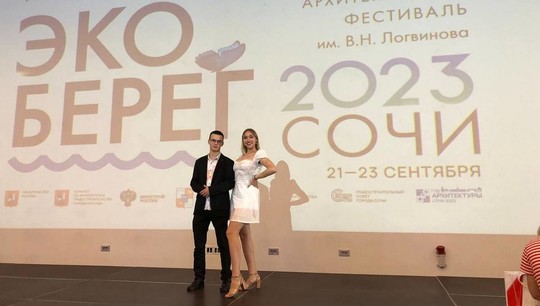 Сергей Муслимов и Екатерина Пирожкова презентовали проект команды на фестивале