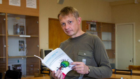 Дмитрий Александров второй год является приглашенным редактором The European Physical Journal