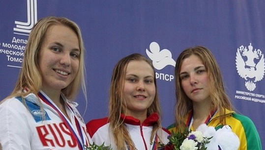 Екатерина Налимова (крайняя слева) является мастером спорта России