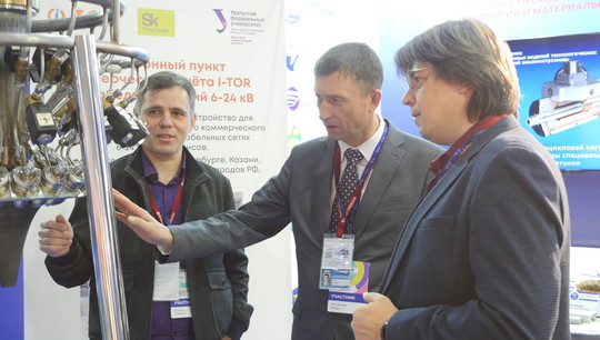 Участники «Вузпромэкспо» высоко оценили разработки уральских ученых