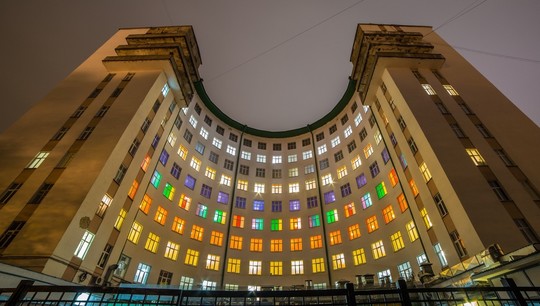 По замыслам активистов, авангардное архитектурное наследие Екатеринбурга должно стать визитной карточкой города