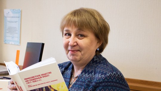 Людмила Мазур — руководитель исследовательского проекта, который поддержал РНФ