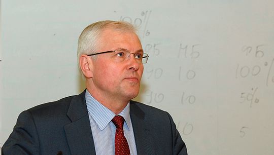 Андрей Корюков рассказал о структуре бюджетной системы, формировании и основных расходах бюджета муниципального образования Екатеринбур