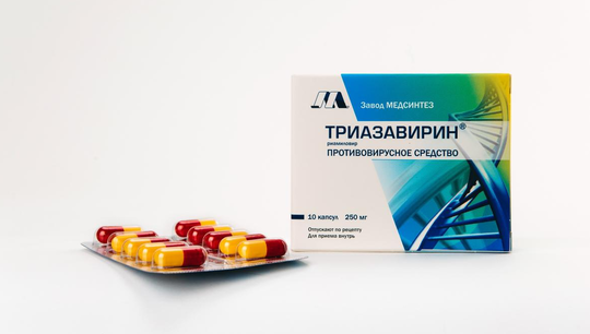«Триазавирин» доказал свою высокую эффективность в разных странах