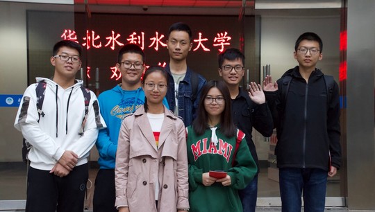 Сейчас в УрФУ обучается более 1500 студентов из КНР
