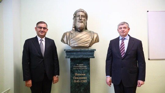 Церемония открытия бюста прошла в университетском Центре Азербайджановедения