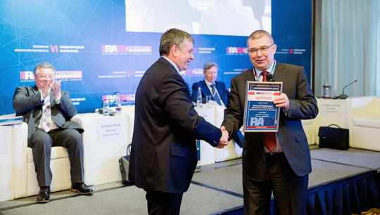 VI Международный форум вузов состоялся на прошлой неделе в Москве