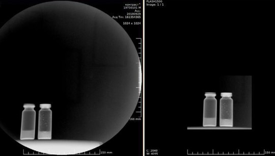 Рентгенография стеклянных бутылок с образцами жидкостей