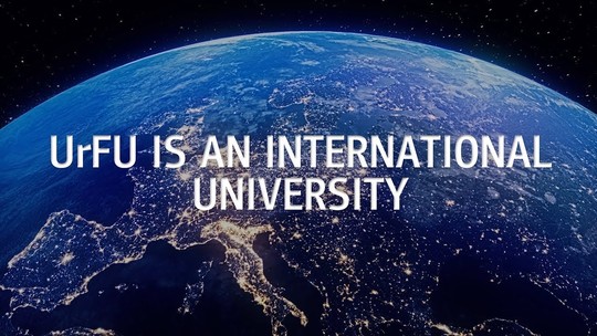 UrFU is a bright university!