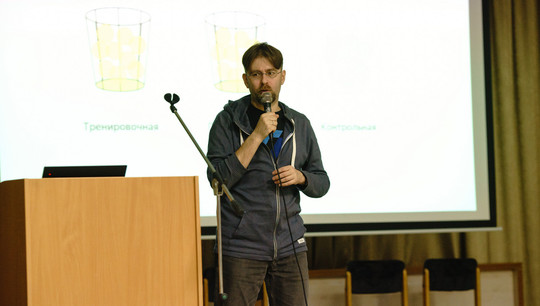 Alexander Krainov is responsible for Yandex’s projects on computer vision. Photo: Pavel Elfimov