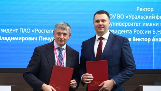 Соглашение подписали Виктор Кокшаров и Иван Пичугин