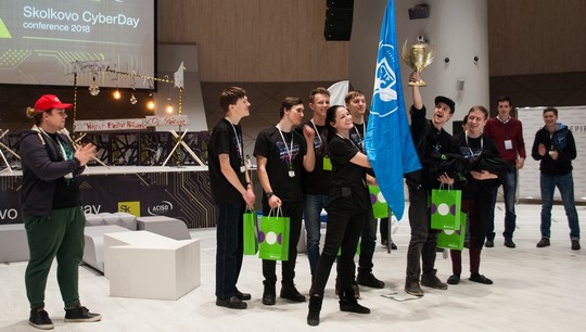 Студенты УрФУ второй год подряд становятся победителями Кубка CTF России