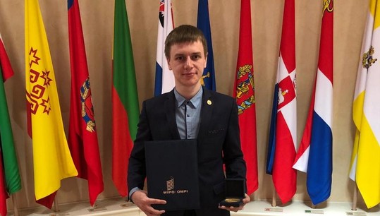 На конференции в Москве Денис Летавин стал единственным молодым ученым, получившим золотую медаль ВОИС