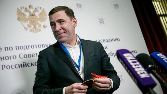 Евгений Куйвашев отметил особую роль университетских кампусов в развитии регионов