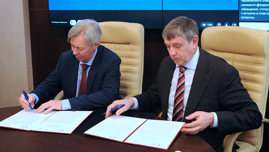 Дмитрий Фурсаев и Виктор Кокшаров подписали соглашение о сотрудничестве вузов
