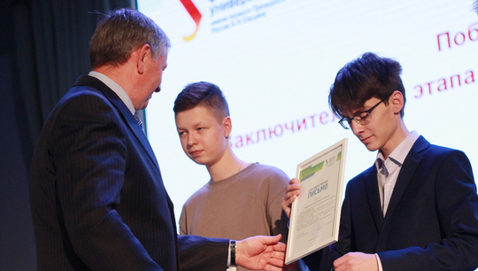 Школьники показали хороший результат на региональном и всероссийском уровне