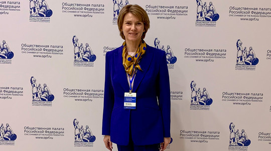 С рекомендациями по улучшению демографической политики Анна Багирова выступила в Общественной палате РФ