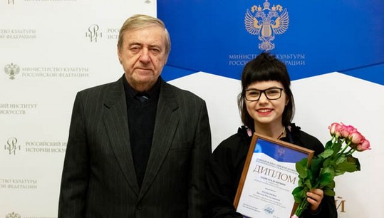 Церемония награждения победителей прошла в Российском институте истории искусств