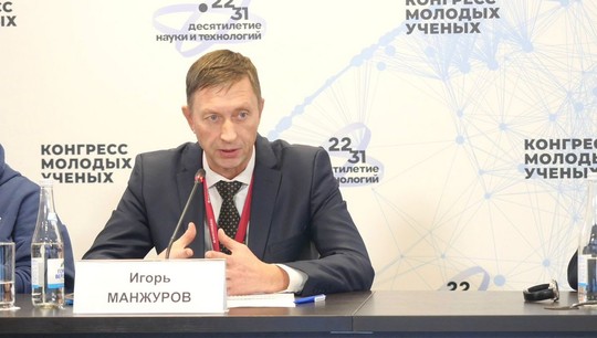 Игорь Манжуров: «Мы фиксируем всплеск интереса к НОЦ»
