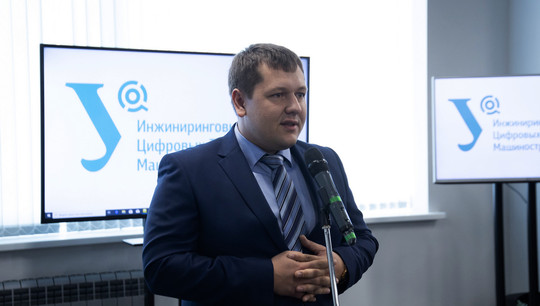 Опыт вуза на площадке форума представил Максим Сапогов
