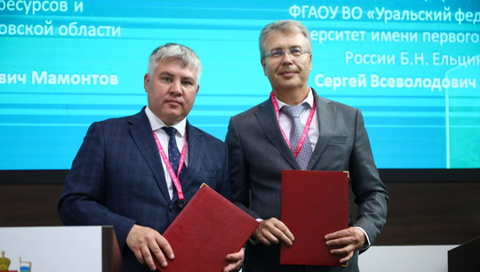 Соглашение подписали Денис Мамонтов и Сергей Кортов