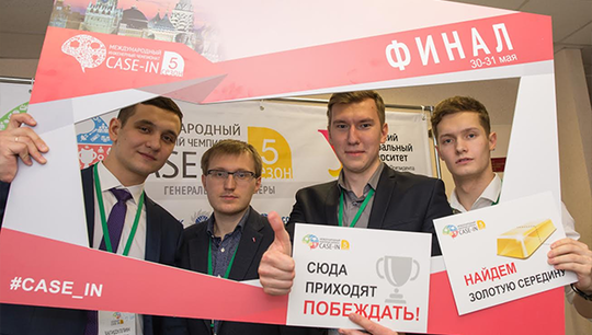 Среди инженеров-энергетиков первое место заняла команда ABC из Уральского энергетического института, а среди инженеров-металлургов команд
