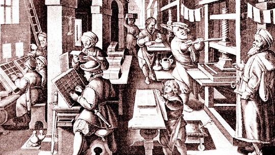 Первые печатные книги начали появляться в XV веке