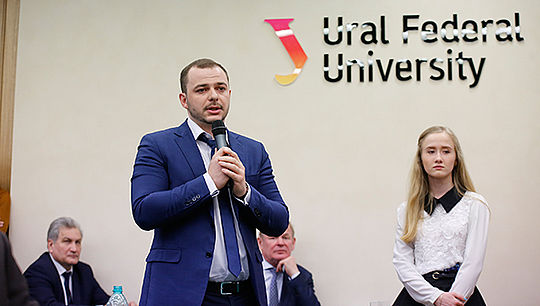 Аслан Кагиев будет представлять интересы уральской молодежи на федеральном уровне. Фото: Илья Сафаров