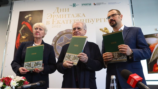Соглашение подписали Эльвира Сыманюк, Михаил Пиотровский и Никита Корытин