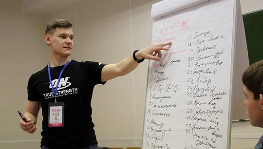По словам Михаила Сиденкова, менее 50 % руководителей правильно угадывают мотивацию своих сотрудников