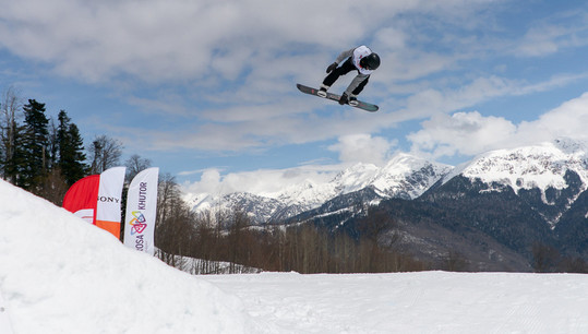 The competitions were held in Sochi. Photo: geo.pro.