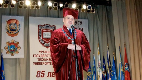В этом году стипендию имени Станислава Набойченко получат три студента