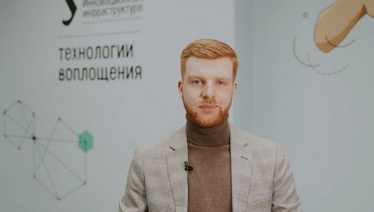 Антон Михеев: «Конкурс — прекрасная возможность продемонстрировать свой потенциал»