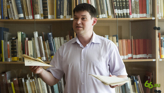 Алексей Старостин занимается изучением истории ислама на Урале уже долгие годы