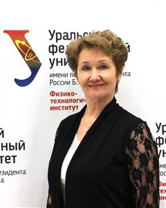 Разикова Наталья Игоревна