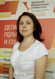 Панкова Светлана Николаевна