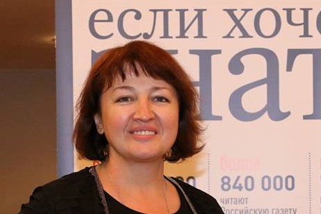 Салтанова Наталья Матвеевна